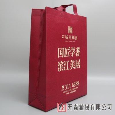 熱壓無(wú)紡布袋，絲印無(wú)紡布袋